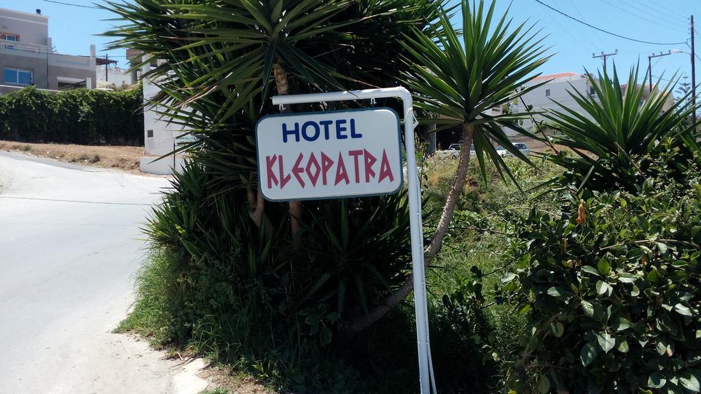 Apart Otel Kleopatra 3*